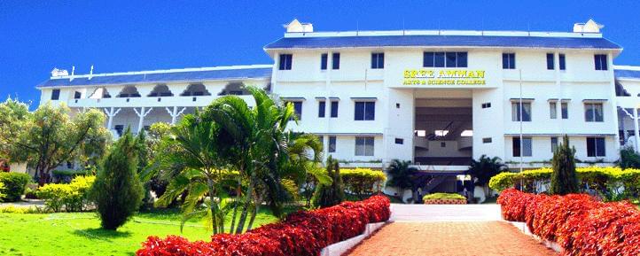 Sree Amman Arts & Science College Erode Campus Building photo 3